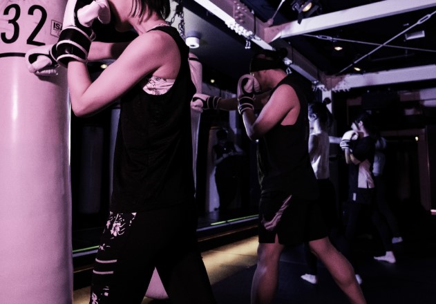 ビーモンスター立川店のイメージ画像