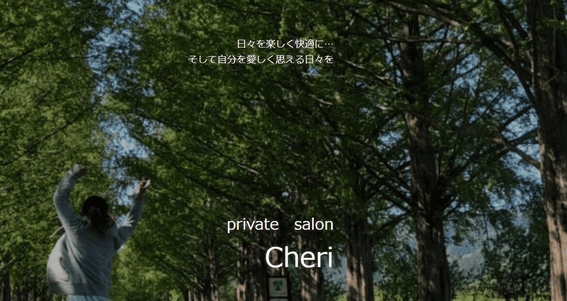 Private salon Cheri