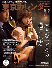 Award image