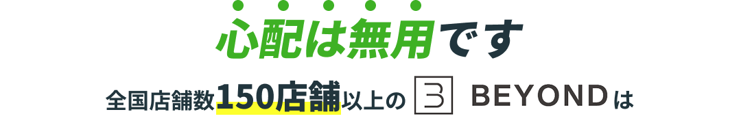 Award image