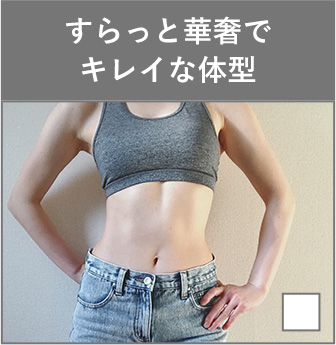 2_off