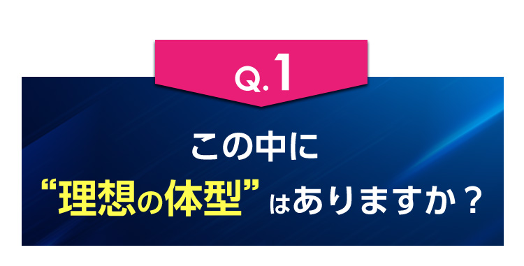 q1