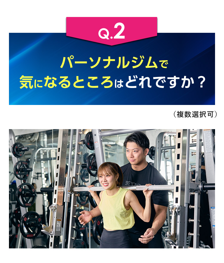 q2