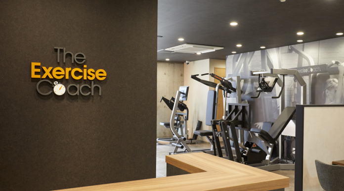 The Exercise Coach