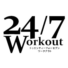 24/7Workout