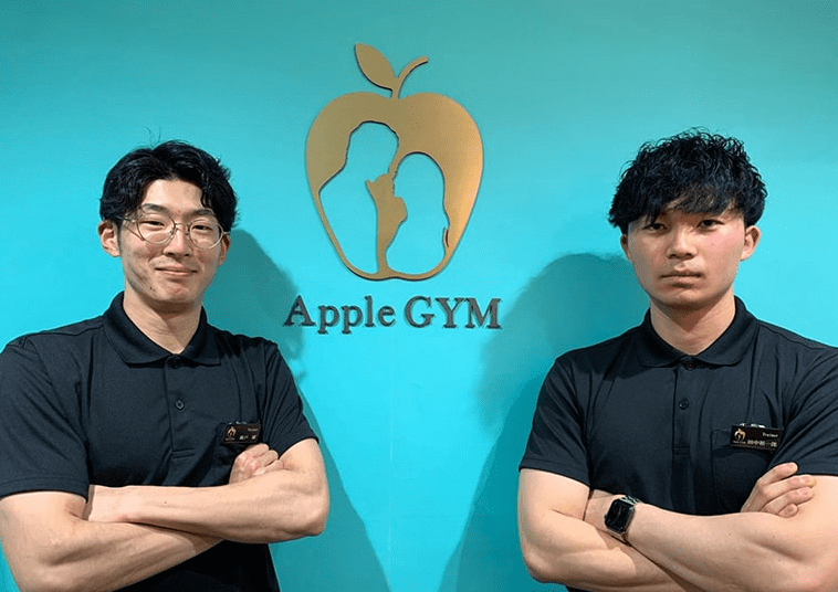 Apple GYM