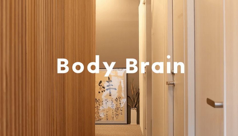 Body Brain