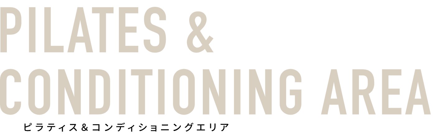 areaのロゴ