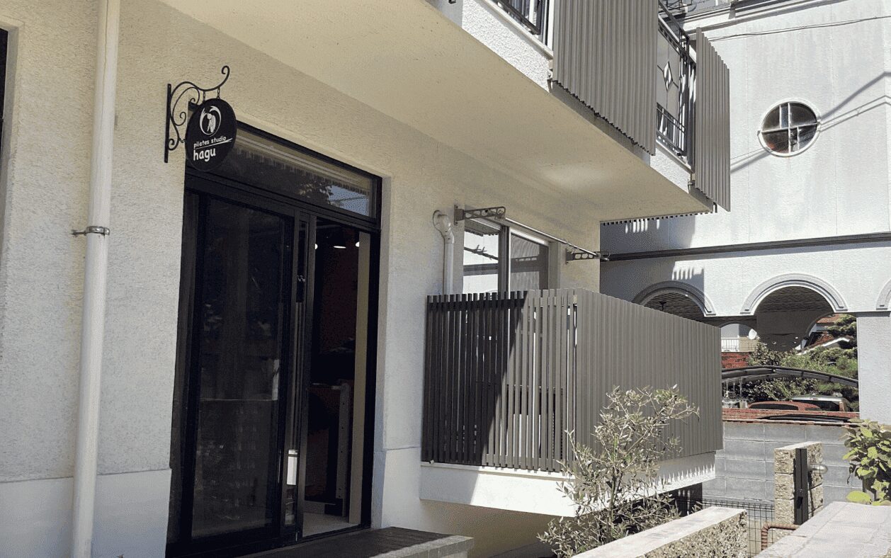 studio hagu