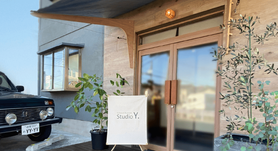 Studio Y.