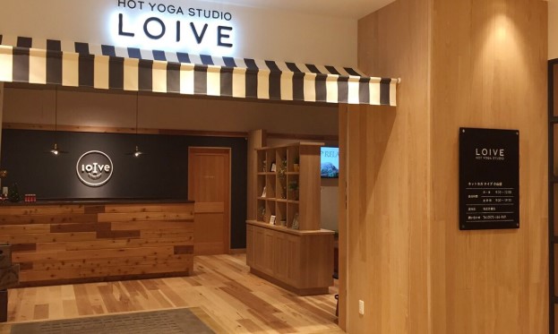 ロイブの店内画像