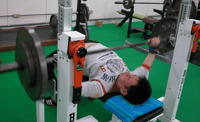 TAKEI POWER GYM