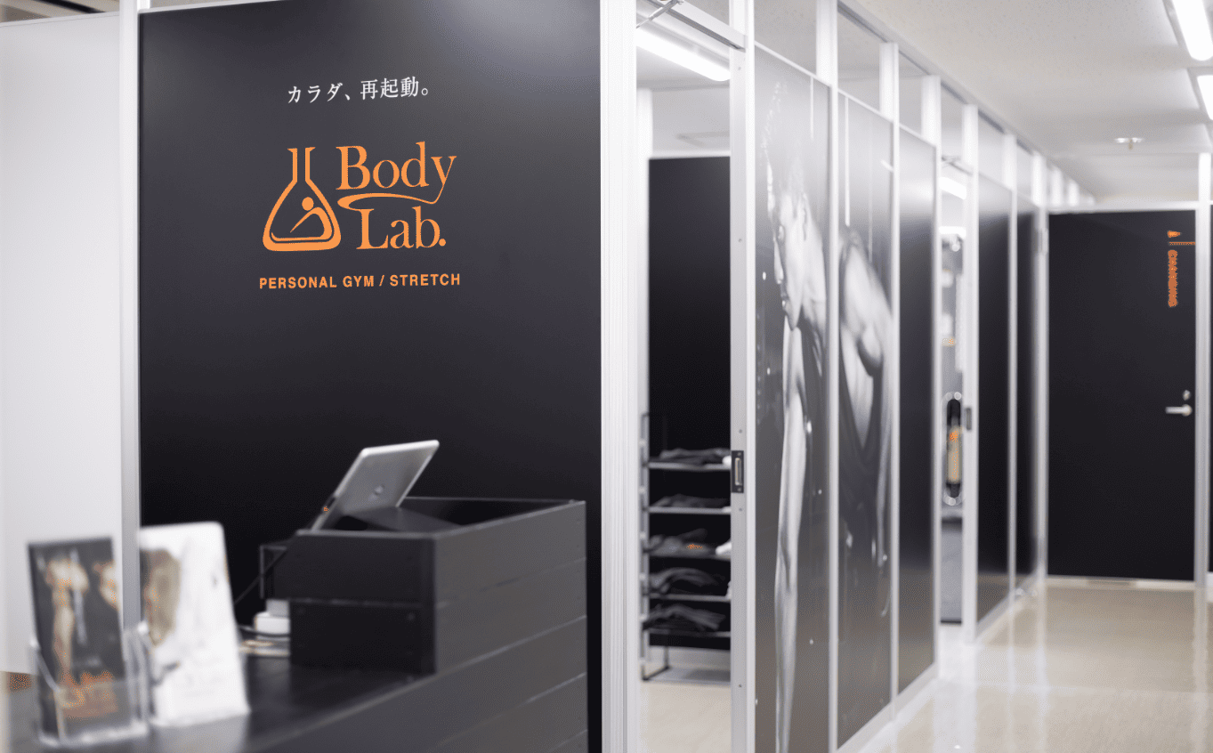 BodyLab.