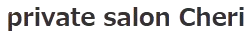 Cheri