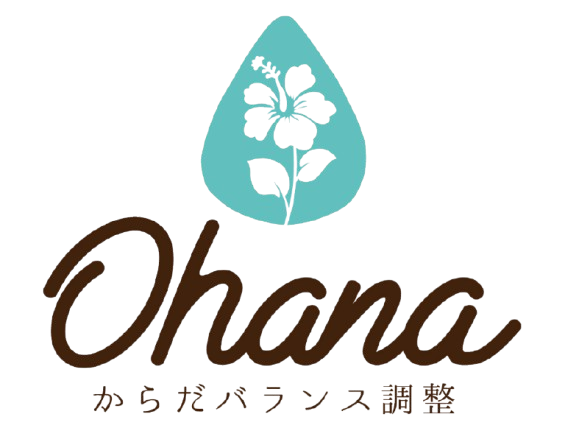 Ohana
