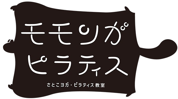 モモンガピラティス