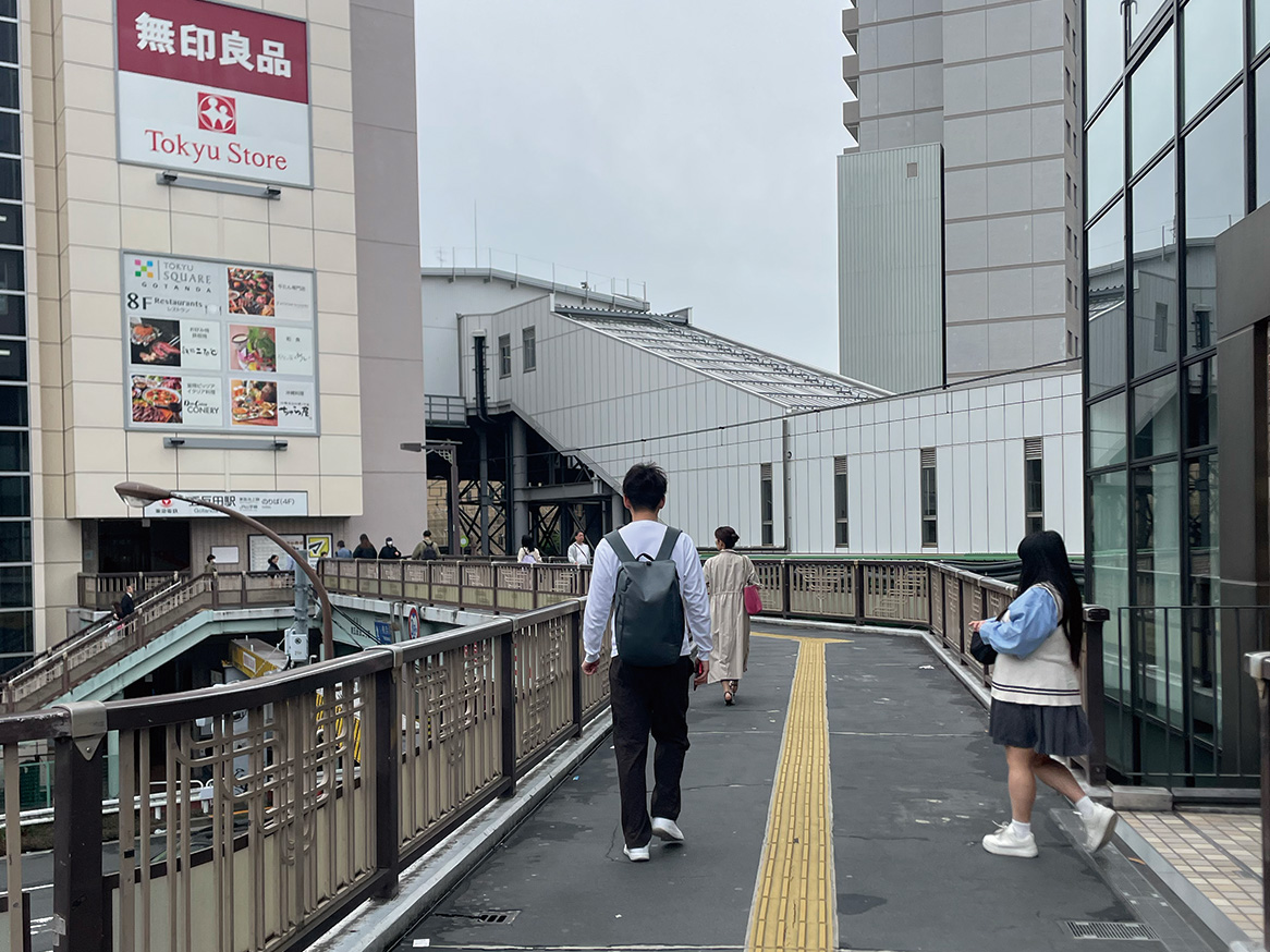 道順の写真