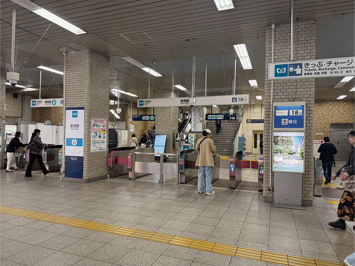 道順の写真