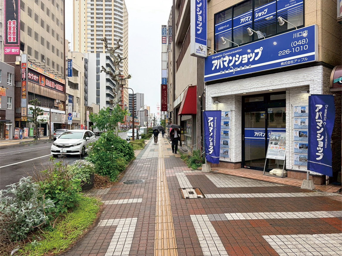 道順の写真