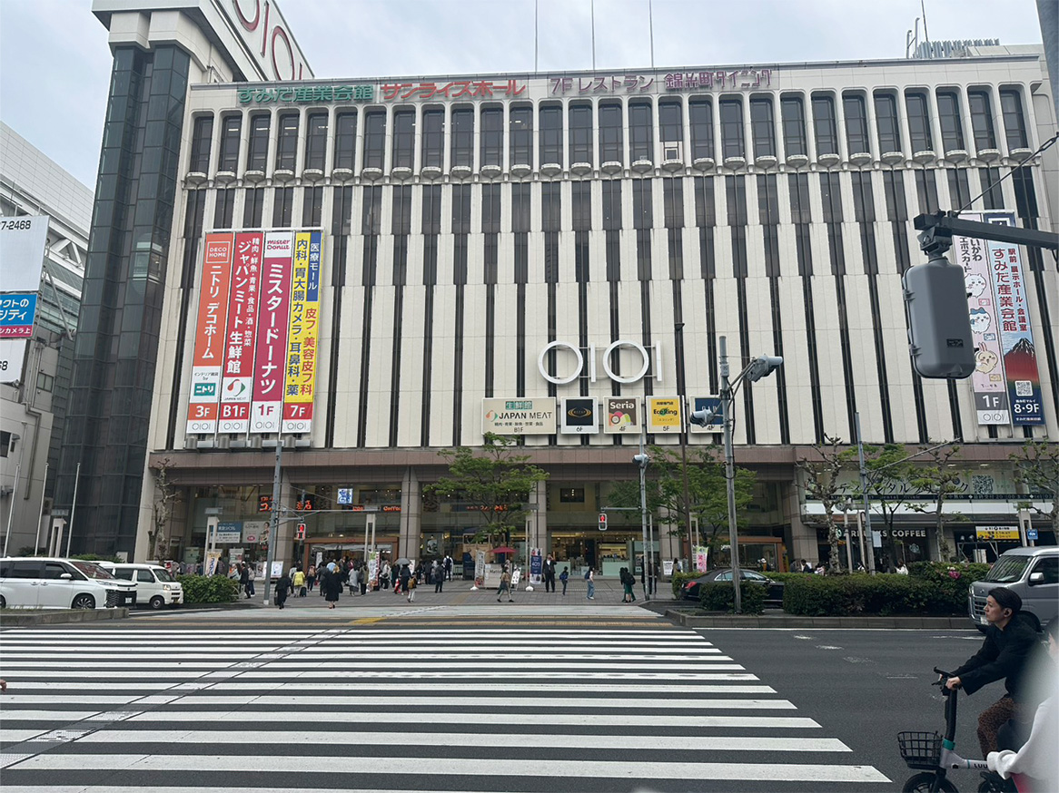 道順の写真
