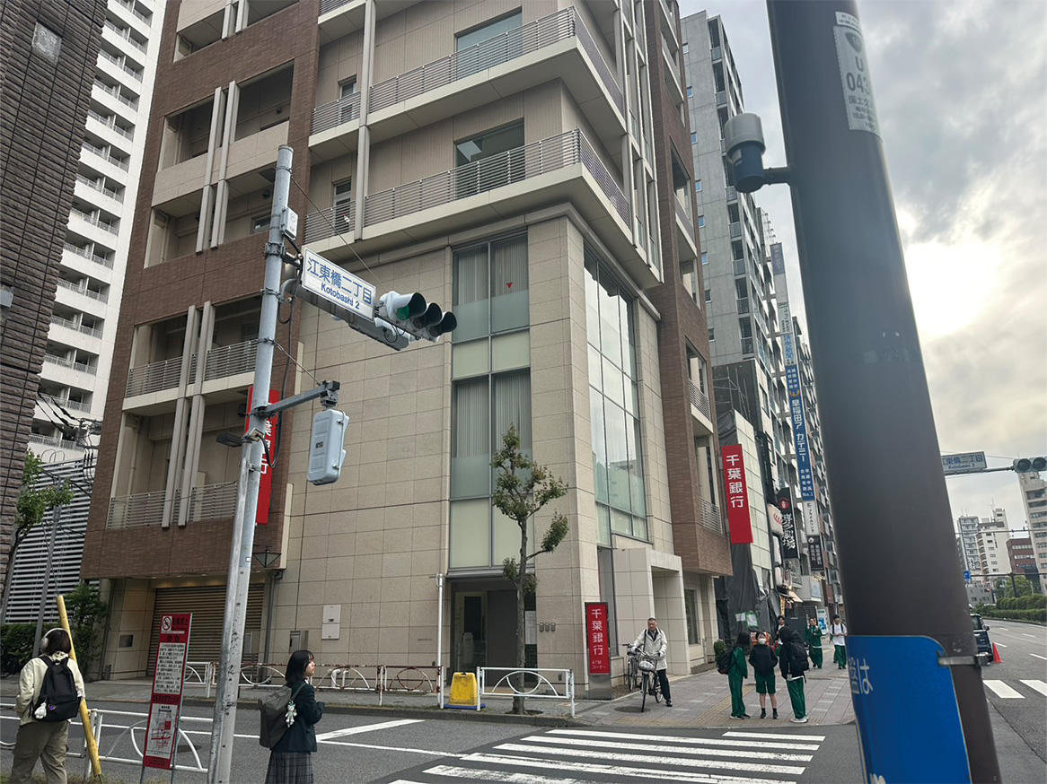 道順の写真
