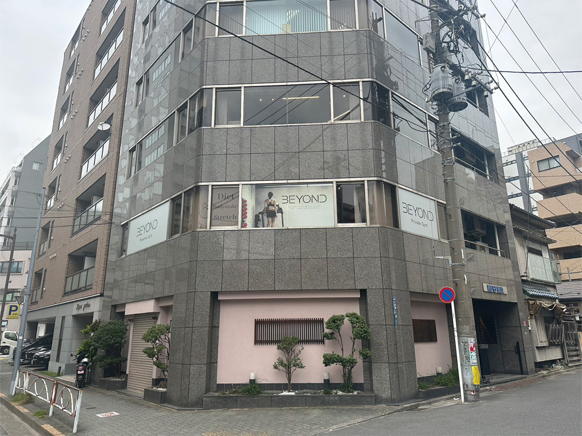 道順の写真