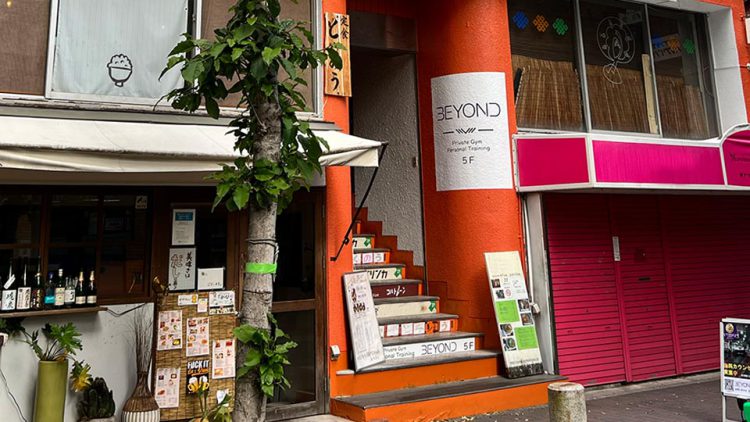 BEYOND 神戸元町店の写真