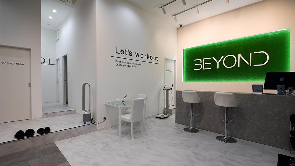 パーソナルトレーニングジムのBEYOND小倉店
