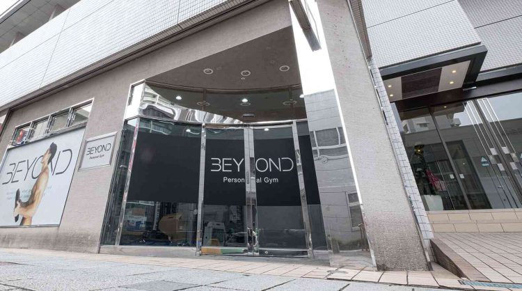 BEYOND 町田店の写真