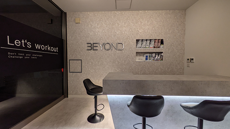 パーソナルトレーニングジムのBEYOND 静岡店