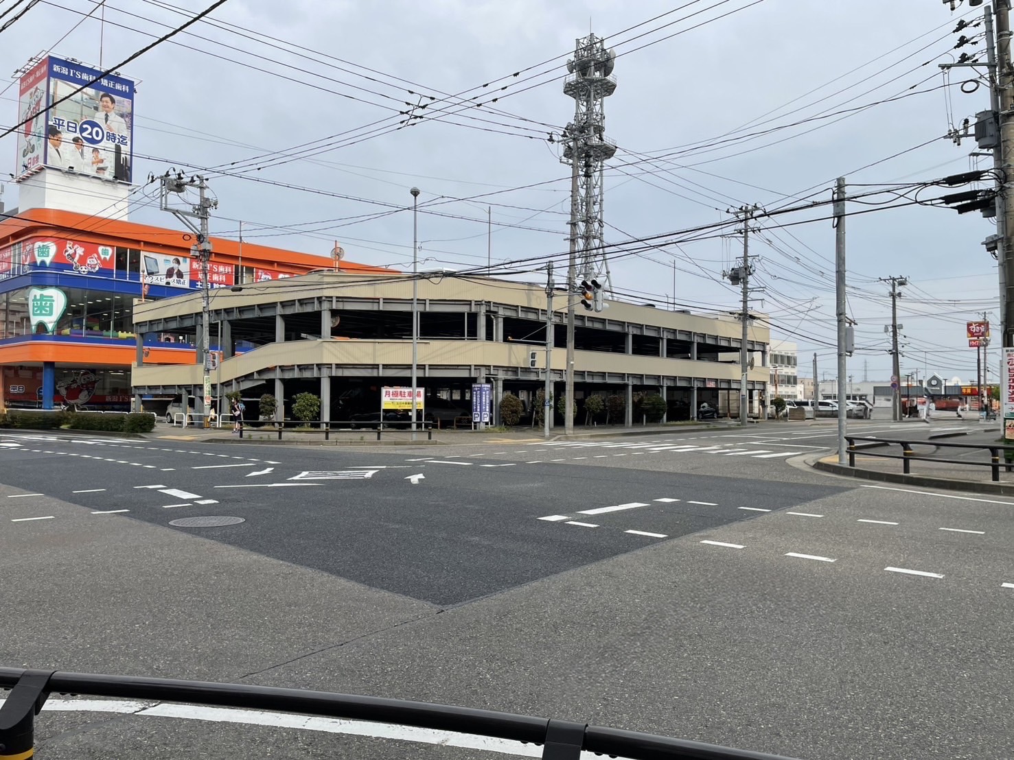 道順の写真