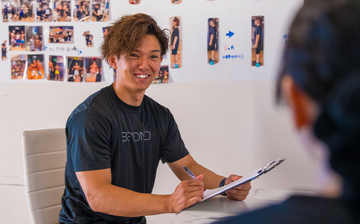 BEYOND 南越谷店の公式店舗写真