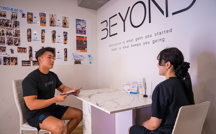 BEYOND 南越谷店の公式店舗写真
