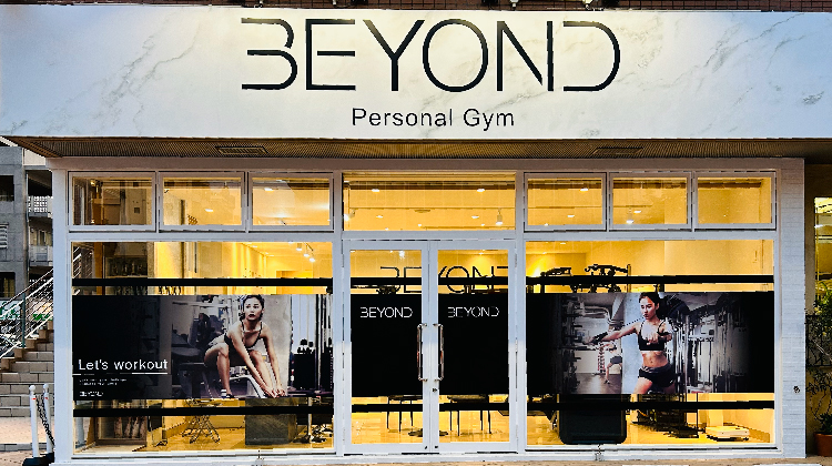 パーソナルトレーニングジムのBEYOND 沖縄那覇店