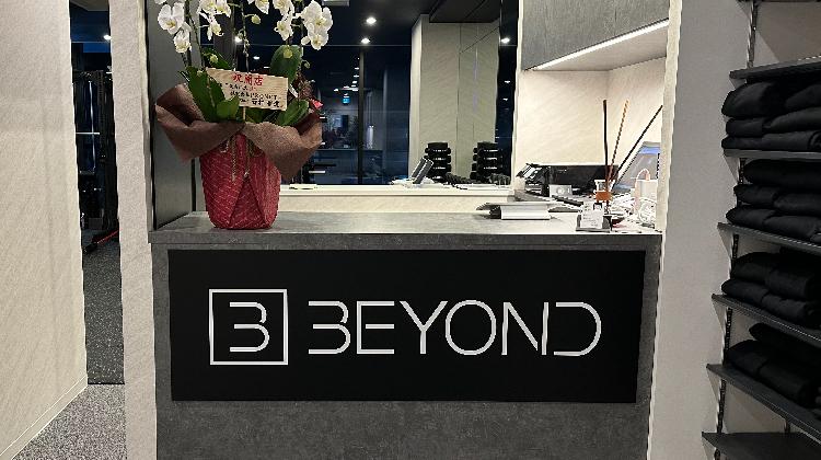 パーソナルトレーニングジムのBEYOND 千歳烏山店