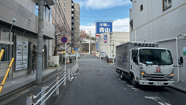 道順の写真