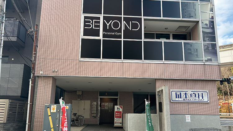 道順の写真