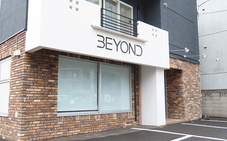 パーソナルトレーニングジムのBEYOND 豊平店