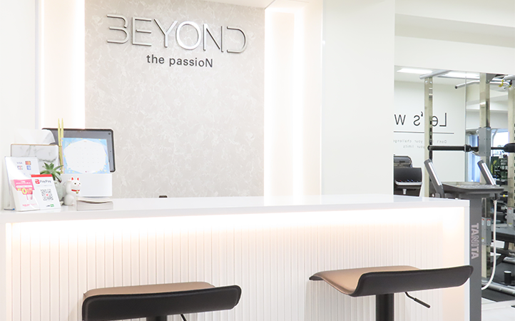 パーソナルトレーニングジムのBEYOND 四谷三丁目新宿御苑店