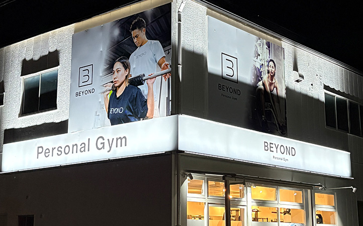 BEYOND 清水店の内装